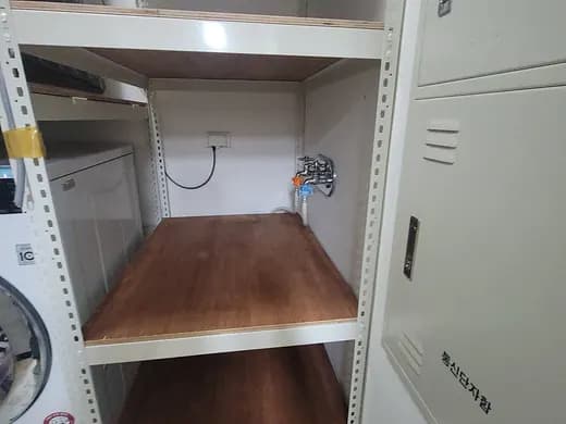 예술로 집수리 시공 현장 사진