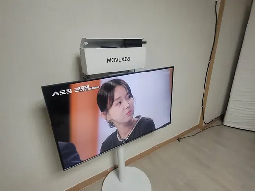 예술로 집수리 시공 현장 사진